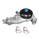 ACDelco Gold 252-901 engine water pump front view highlighting reliable cooling performance