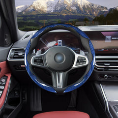 Aotoyou bright carbon fiber steering cover installed in car cockpit for premium interior upgrade.