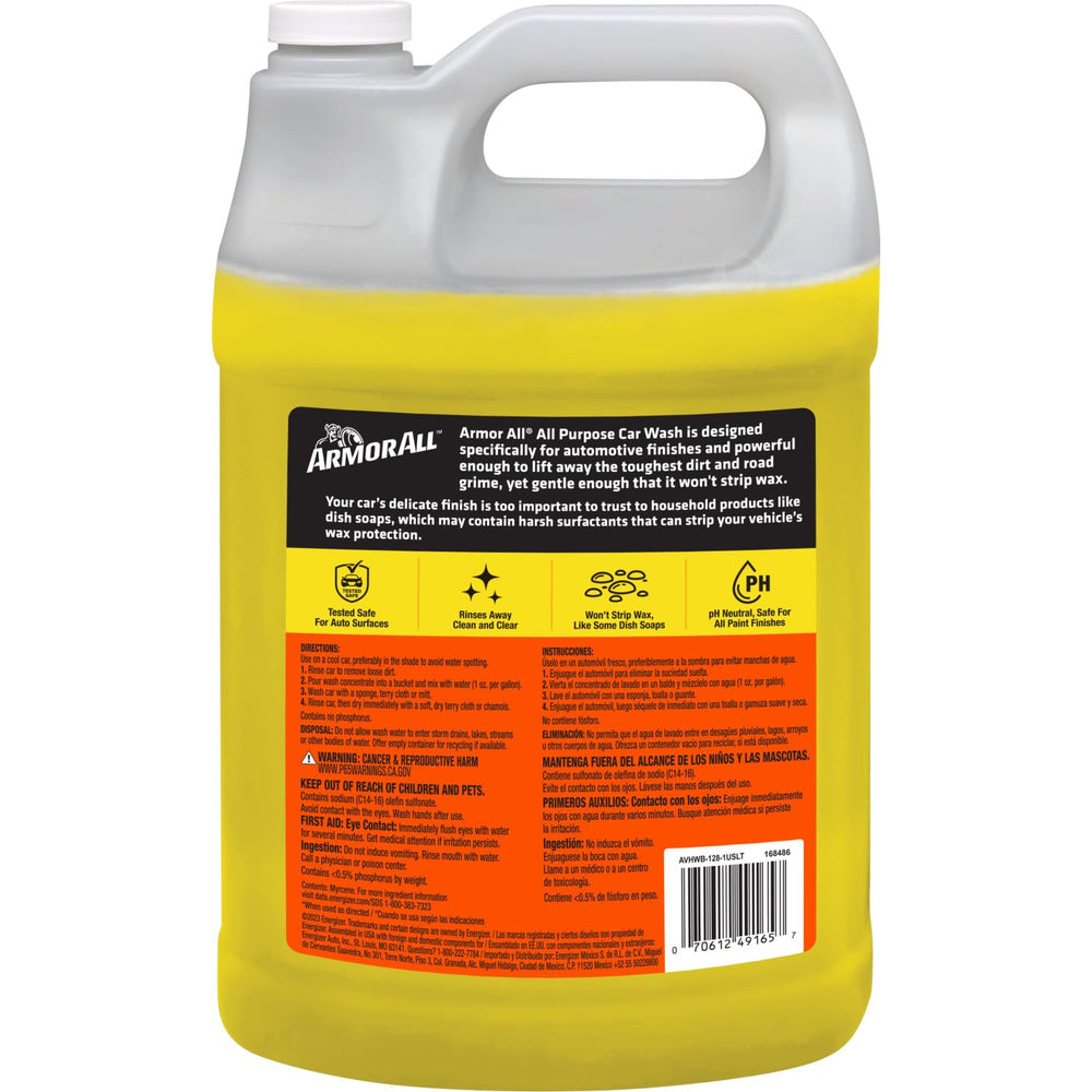 Armor All trusted car care brand helps maintain finish and shine.