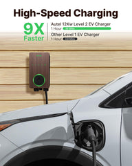 Autel MaxiCharger Home wood-grain front view for stylish home charging.