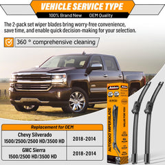 AUTOBOO 22-inch front wiper blade delivering clear, streak-free visibility.