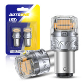 AUTOONE 1157 amber LED bulb with projector beam for clear amber signaling.