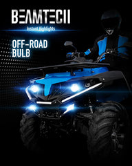 BEAMTECH H13 Powersport bulb quick-on switch for immediate illumination.