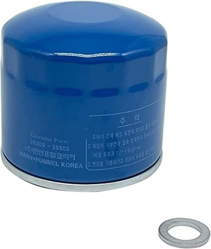 BIG TIGER PARTS 26300-35505 gasket set close-up highlights reliable engine sealing option.