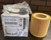 BMW 11427953125 oil filter set front view showing OEM design.