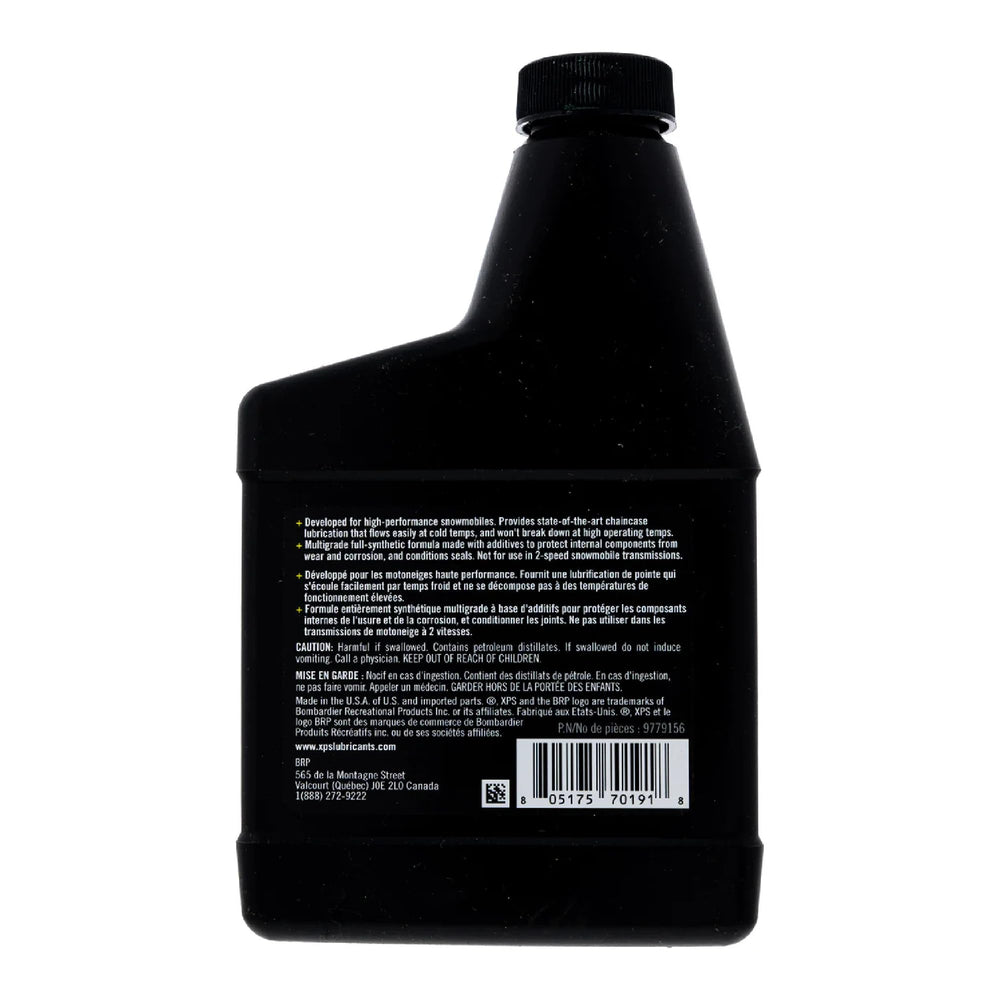Close-up of BRP Ski-Doo XPS chaincase oil label highlighting OEM formula