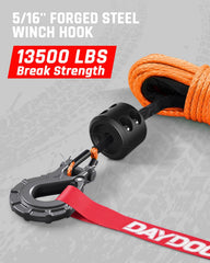 DAYDOOR low-stretch UHMWPE rope reduces sag during pulls
