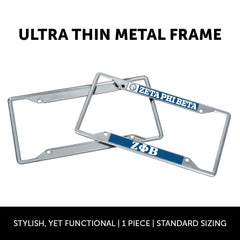Desert Cactus crest LP frame rear view emphasizes slim profile and visibility.