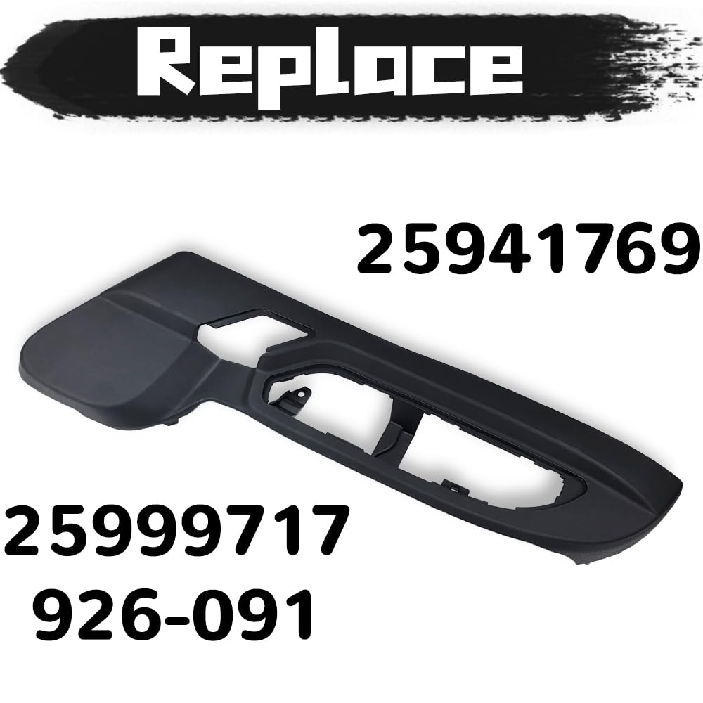 Dimeani side panel guard Buick Enclave visual emphasizing interior protection.