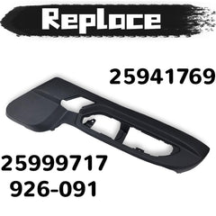 Dimeani side panel guard Buick Enclave visual emphasizing interior protection.