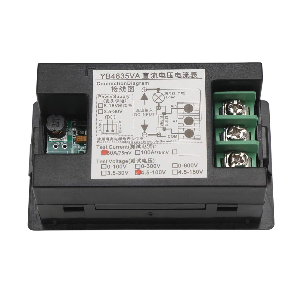 DROK versatile panel monitor for automotive, motorcycle, and mobile power.