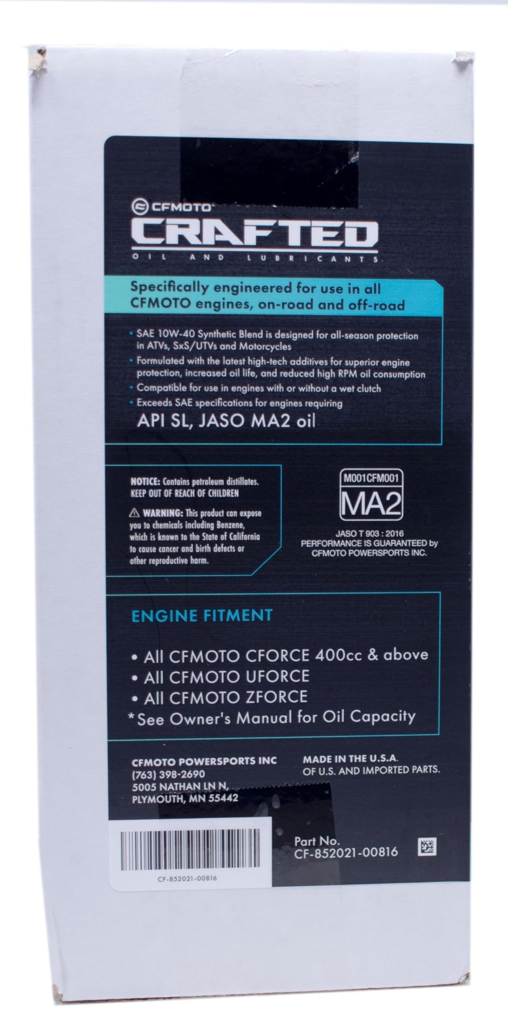 Edwards oil change spout for mess-free pouring