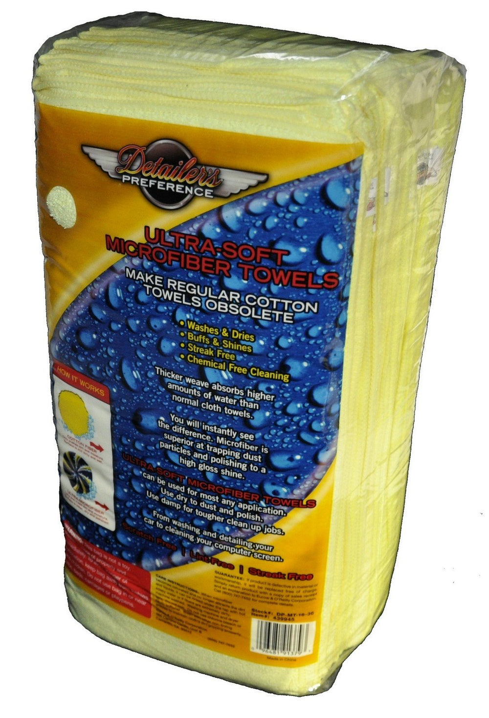 Lint-free, streak-free finish achieved with Eurow towels on glass.