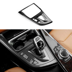 FEXIDA BMW gear shift panel cover with carbon fiber pattern enhances cabin styling