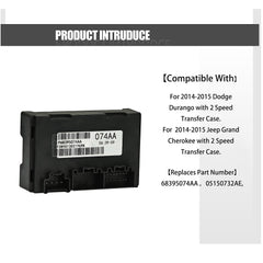 FITIPICI 2-speed transfer case module close-up highlights durable build for reliable performance.
