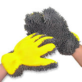 Generic QMX car wash mitt with chenille fibers for scratch-free cleaning.