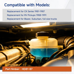 Front view of GXYWADY HD81-87 replacement tank with correct form factor