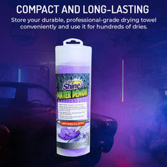 HI-TECH Magna Shine Water Demon towel suitable for cars, boats, and motorcycles