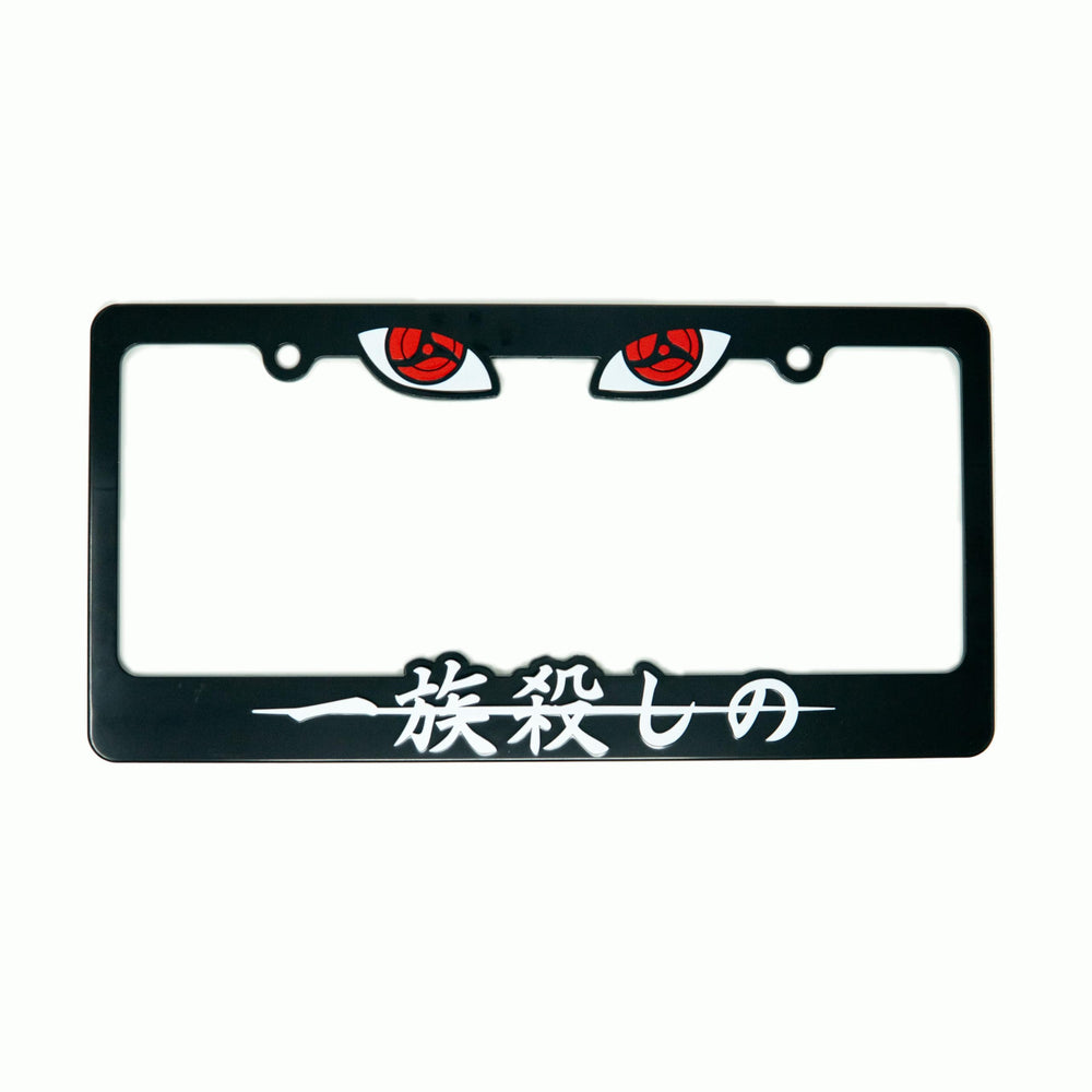 JulzSenpai Naruto Itachi Akatsuki license frame front view adds bold style to your car