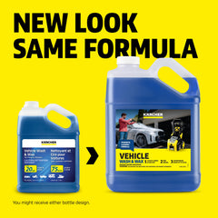 KÄRCHER Vehicle Wash and Wax foam-lather demonstrates rich suds for dirt lifting
