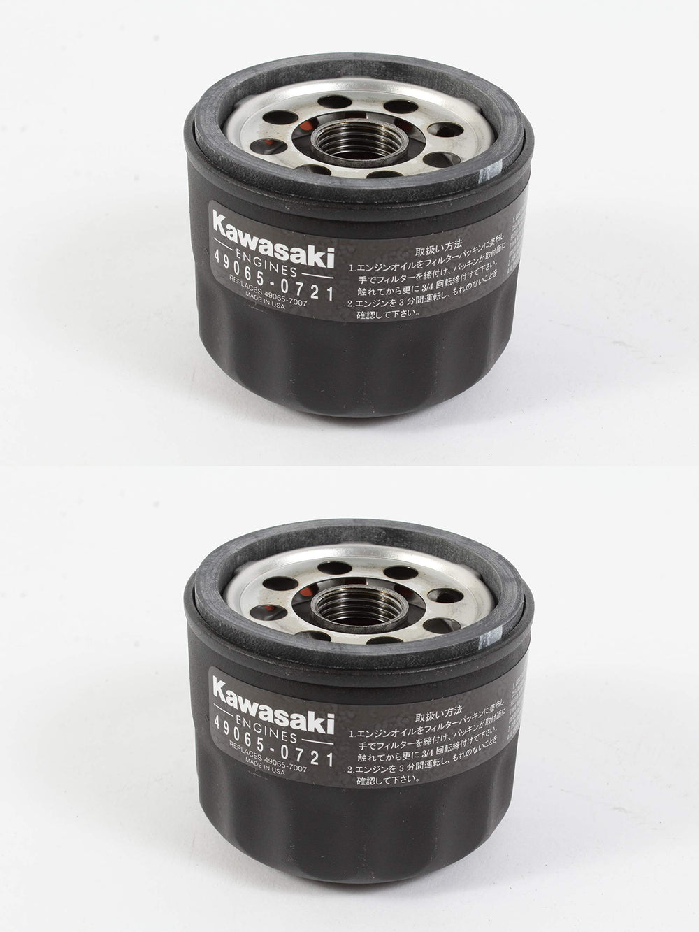 Kawasaki 49065-0721 oil filter pack front view with two genuine OEM filters for installation