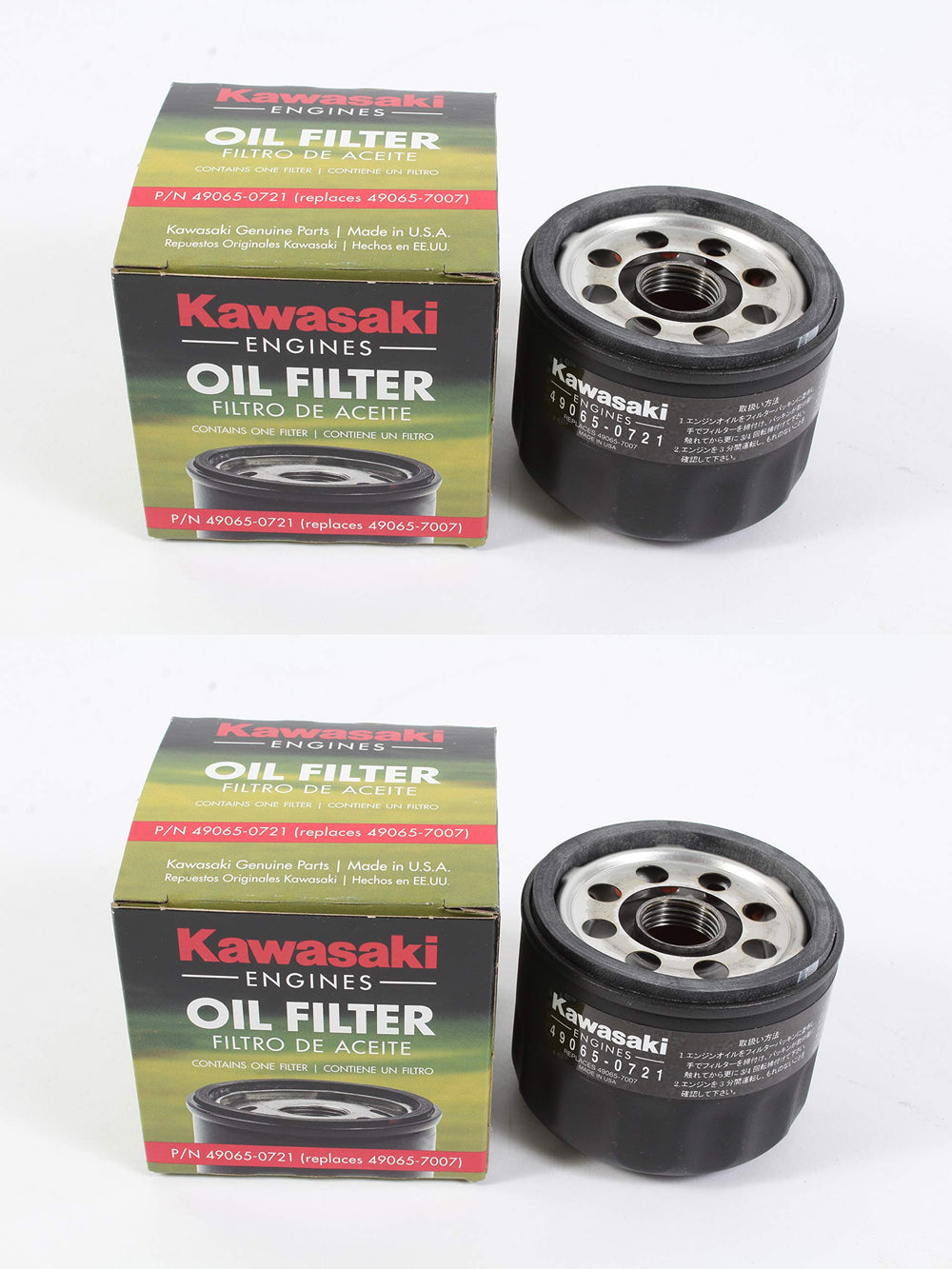 Kawasaki 49065-0721 oil filter pack side view highlighting compact filters for easy handling