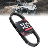 KEMIMOTO 5-layer CVT belt tooth surface close-up showing precise engagement for rugged trails