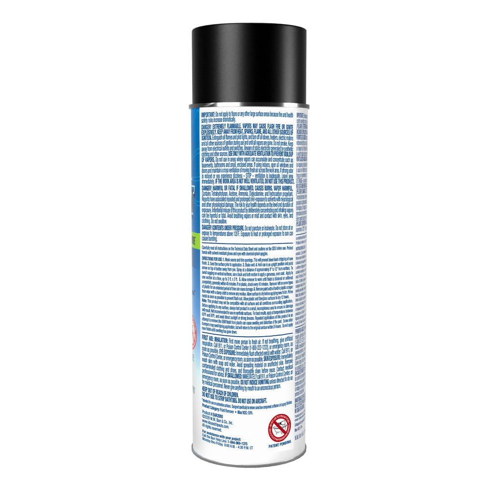 KLEAN-STRIP remover dissolves epoxy and polyurethane layers on automotive parts.