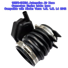 LDCRE engine air intake hose 16576-1HK0A installation-ready close-up