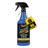 Meguiar's Extreme Marine Detailer bottle ready for routine boat care.
