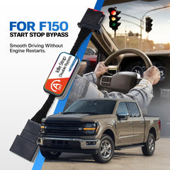 Mingrui test auto stop eliminator under-hood wiring harness