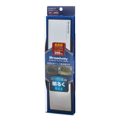 NAPOLEX Broadway BW867 300mm convex mirror delivers brighter rear visibility for safer drives.