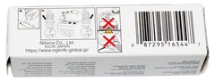NGK box top view displays included four plugs and part numbers