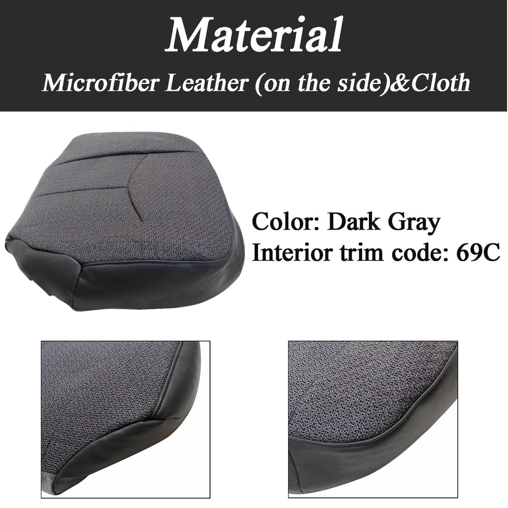 NLQR 69C microfiber leather-like material detail, durable and skin-friendly