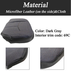 NLQR 69C microfiber leather-like material detail, durable and skin-friendly