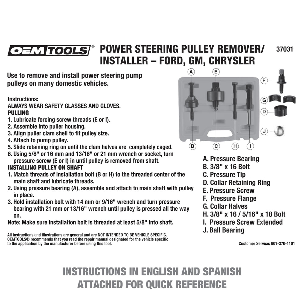 OEMTOOLS belt-driven vacuum pump pulley removal compatible