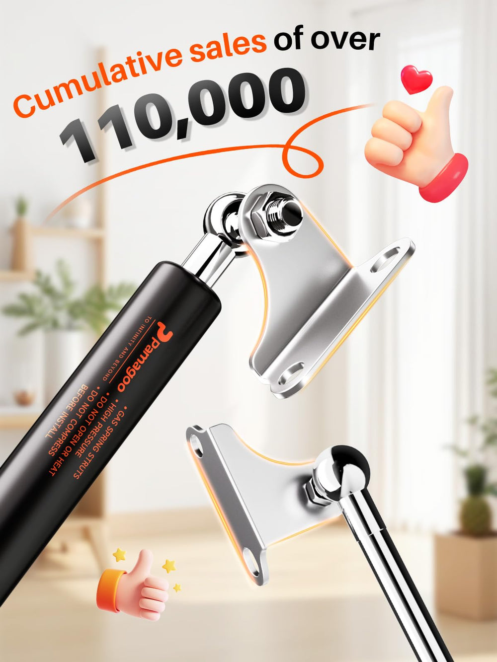 Pamagoo 360-degree ball socket ends enable quick alignment.
