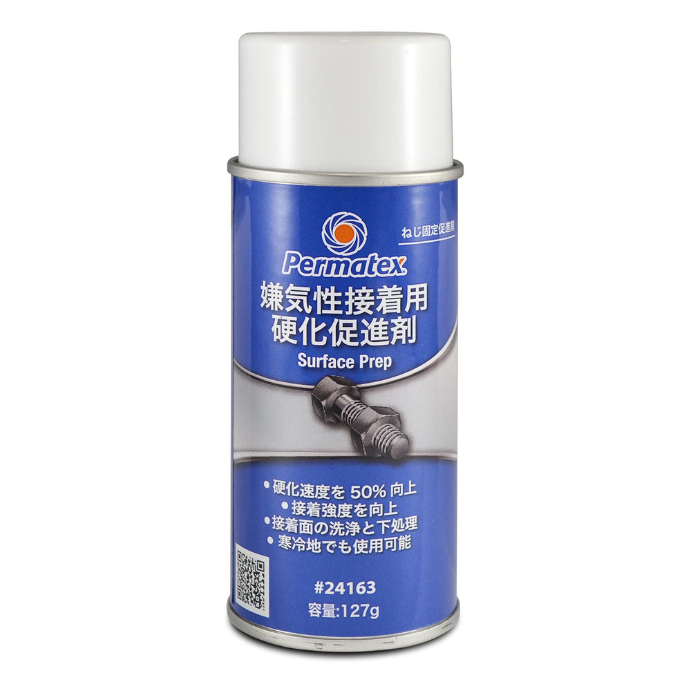 Permatex Surface Prep Activator 4.5 oz bottle speeds anaerobic sealant cures.