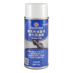 Permatex Surface Prep Activator 4.5 oz bottle speeds anaerobic sealant cures.