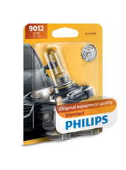 Philips 9012 HIR2 front view bulb delivers bright, consistent illumination.