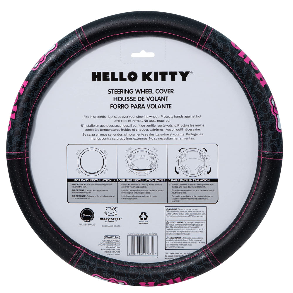 Plasticolor Hello Kitty collage wheel cover with three-view print visible from multiple angles