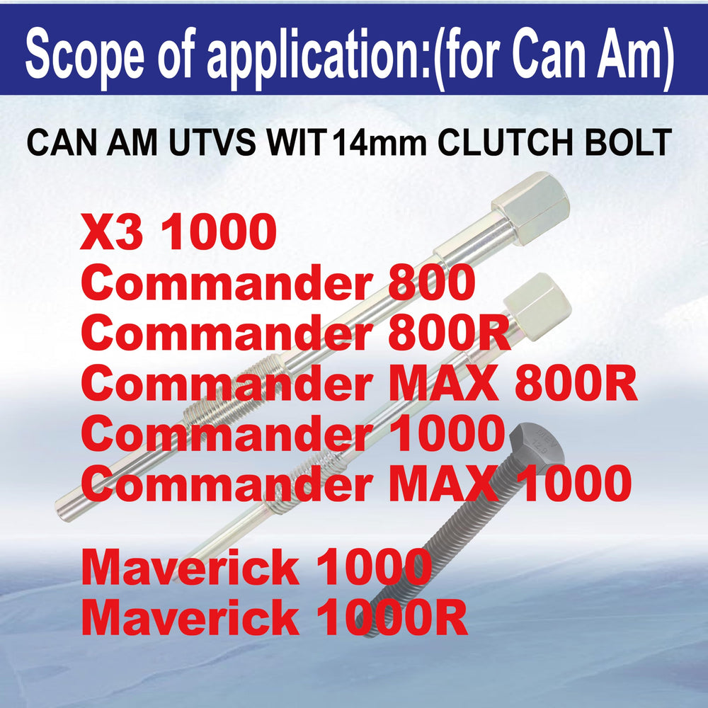 PSCPTL professional clutch puller design provides secure contact on clutch parts