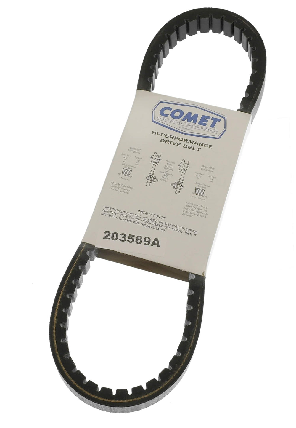 QuickieParts 203589A belt front view shows durable construction for reliable power transfer