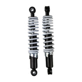 RedCap adjustable front shocks, 10-11 inch, two-piece set for smoother ATV rides