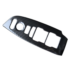 RUIHE carbon fiber switch cover adds a refined touch to the control area.