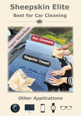 SHEEPSKIN ELITE care-ready leather chamois easy to rinse and dry.