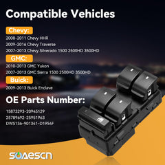 SOAESCN power window switch passenger-side closeup for seamless replacement