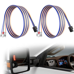 Sousery tow mirrors wiring harness assembly shown for Silverado and Sierra compatibility.
