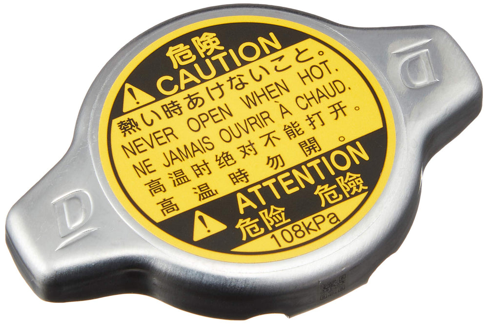 Toyota Cap Sub-Assy Radiat front view for precise fit and OEM reliability.
