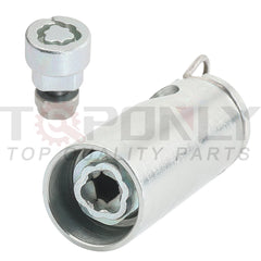TQPONLY packaging includes heavy-duty spare tire carrier lock assembly for upgrade.